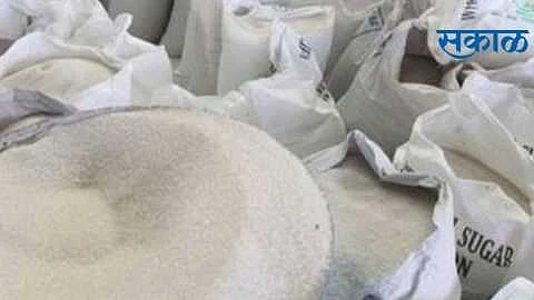 sugar