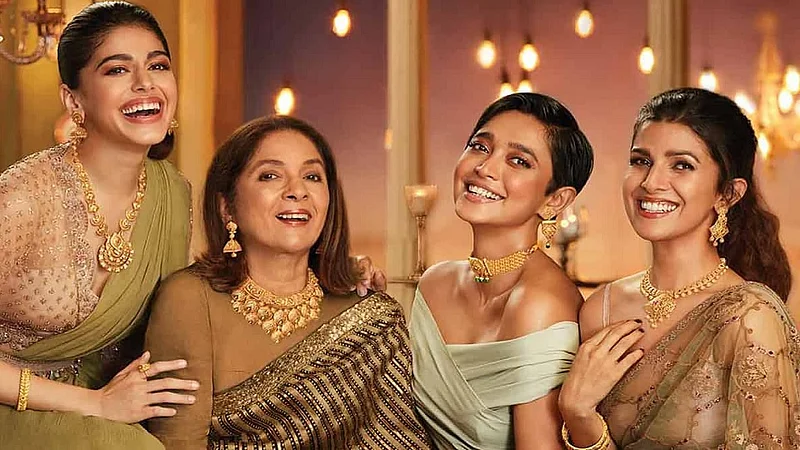 tanishq