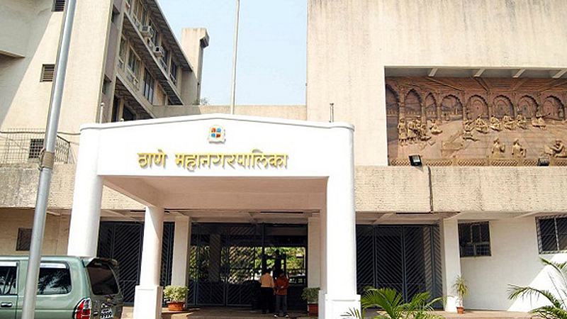 Thane Municipal