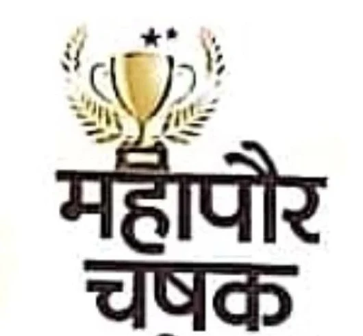 thane-mayors-cup-all-india-level-kabaddi-competitions-1280x720 (2) - Copy.jpg