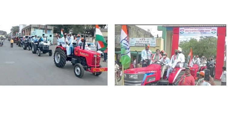 Akola News: Thousands of tractors hit the district office