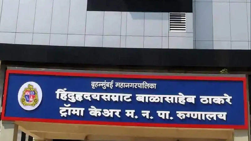 भीषण ! 'त्या' रुग्णालयात 90 मिनिटांत सात जणांचा मृत्यू, कारण ऐकाल तर धक्का बसेल...