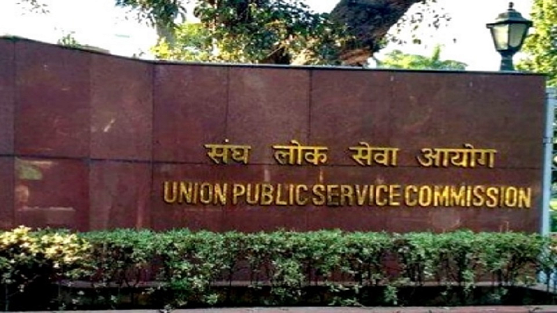 upsc.j