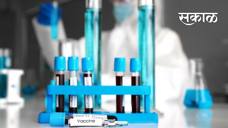 vaccine