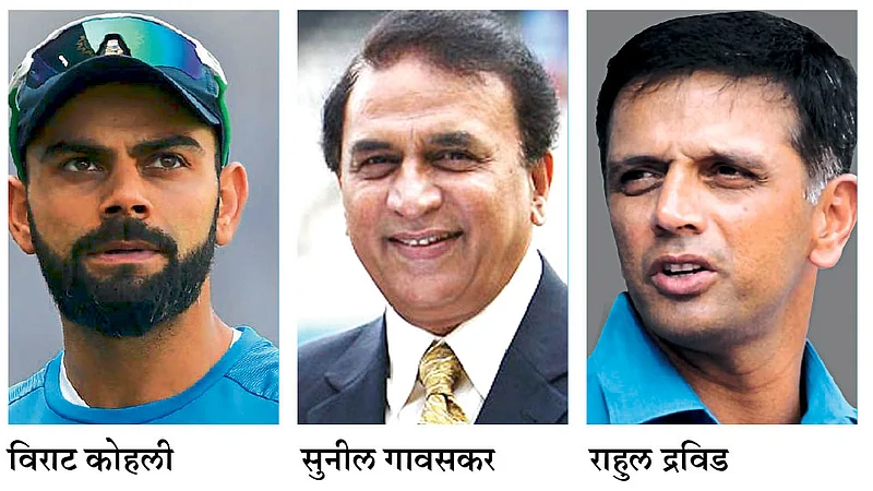 virat-sunil-rahul