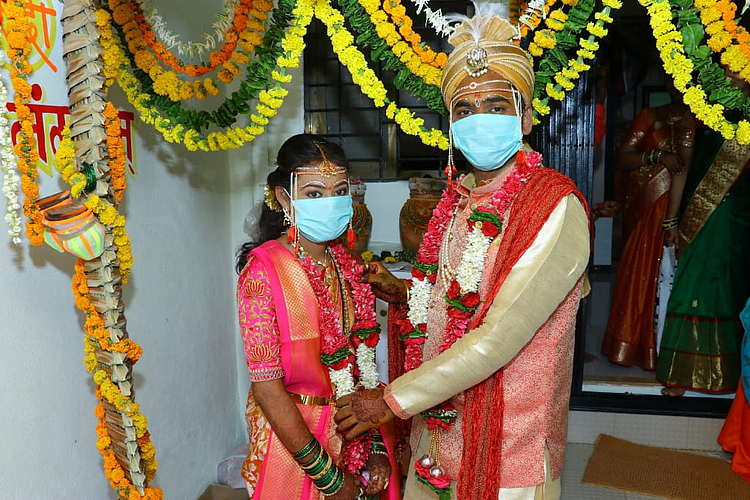 vivah