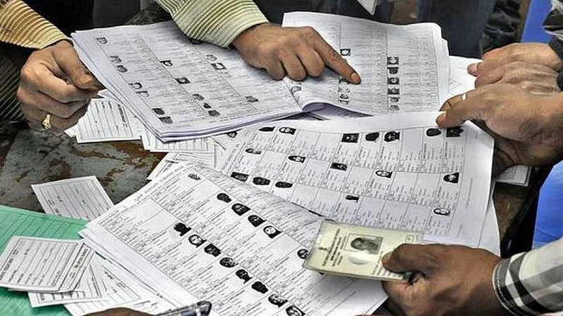 Akola News: Gram Panchayat Election, Final Voter List of 225 Gram Panchayats has been published