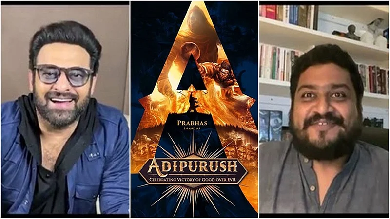 adipirush