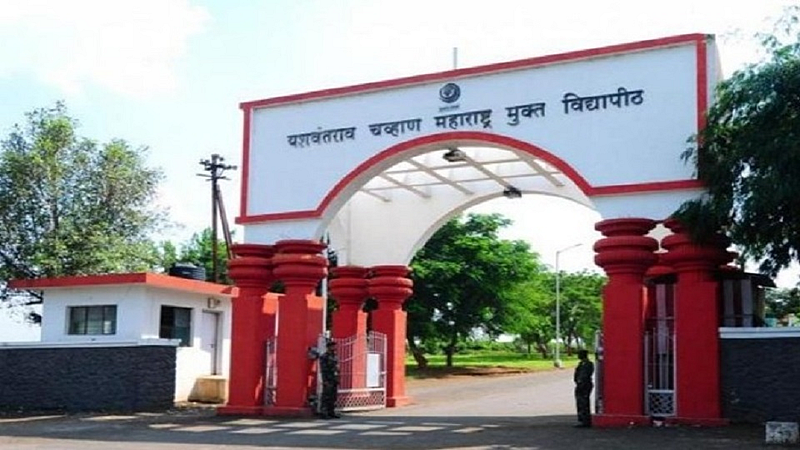 ycm open university online exams will-be start from 8th February 2022 check all details