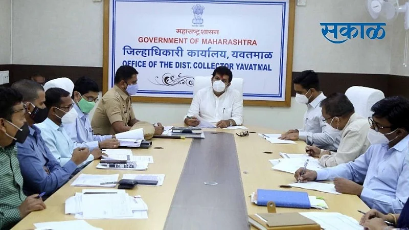 Otherwise Ten days lockdown in Yavatmal district corona update sanjay rathod