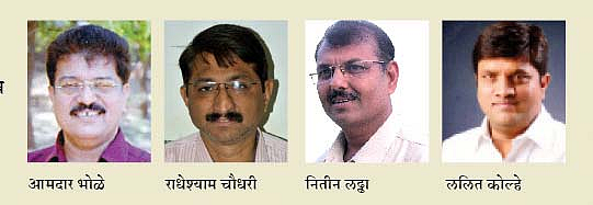 आमदार भोळे निश्चिंत, कॉंग्रेससमोर पहाड