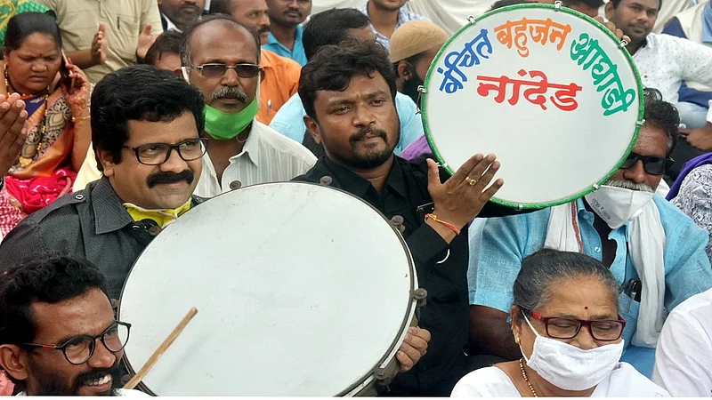 Nanded Photo