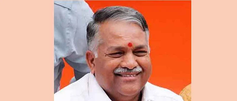 CHANDRAKANT KHAIRE