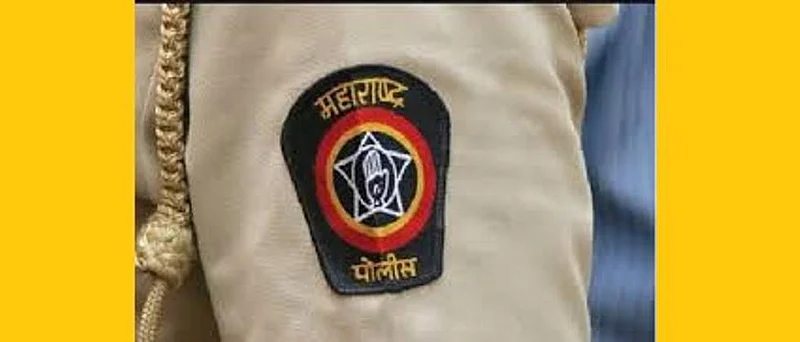 0Maharashtra_20Police_1.jpg