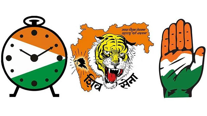 expected portfolio of shiv sena ncp congress government in maharashtra