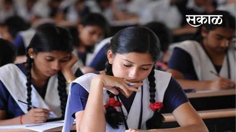 0exam_54.jpg}