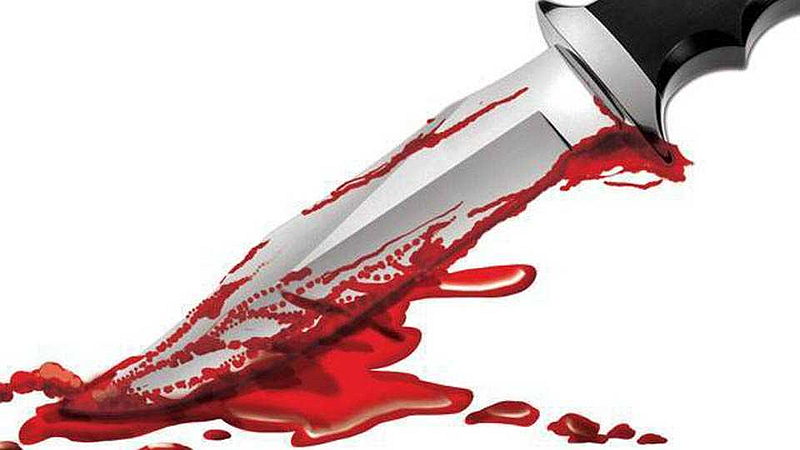 Murder