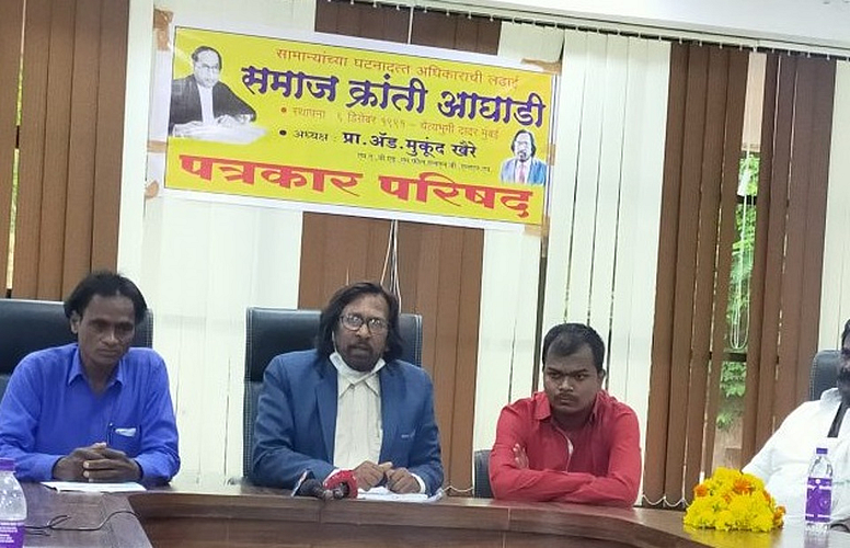 Akola News Prakash Ambedkar's journey pierces Babasaheb's Dhamma Revolution!