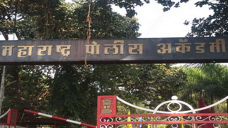 Convocation ceremony at maharshtra Police Academy tomorrow Nashik News