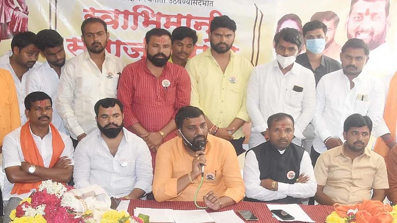 Nanded Photo