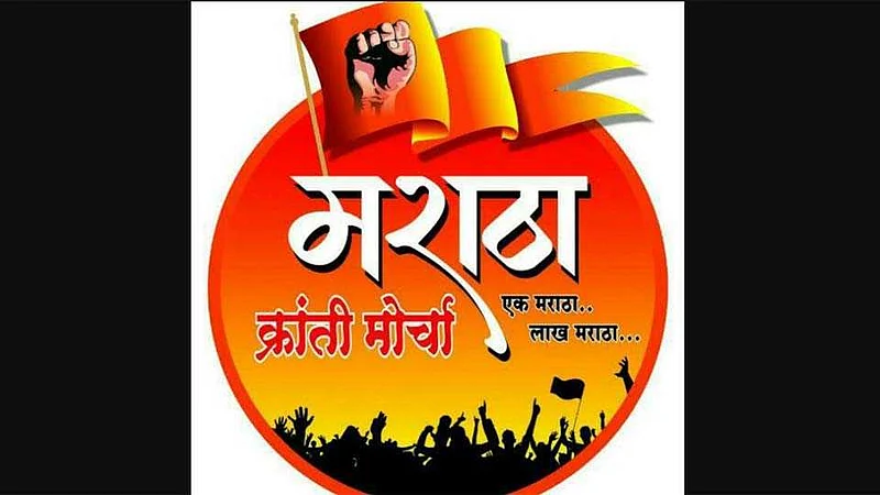 Maratha Kranti Morcha News