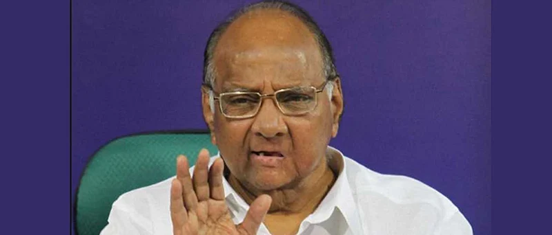 Sharad_Pawar