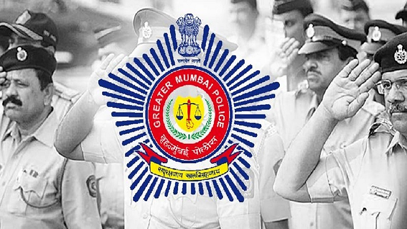 मुंबई पोलिस बेस्ट! उच्च न्यायालयाकडून कामगिरीचे कौतुक