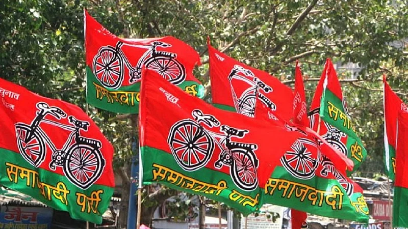 समाजवादी पार्टी BMC निवडणुकीसाठी सज्ज | वाहानतळे मोफत करण्याचा ठराव