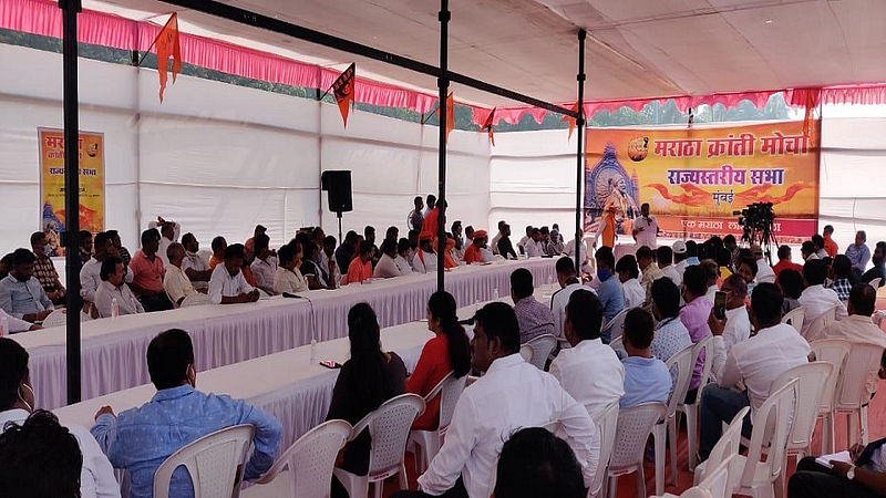 Maratha Reservation | मराठा समाजाला ओबीसी प्रवर्गात आरक्षण द्या; क्रांती मोर्चाची मागणी