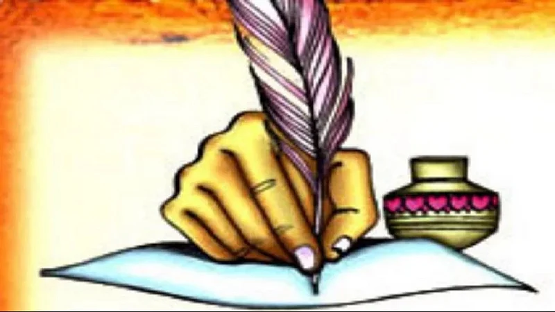 Osmanabad News