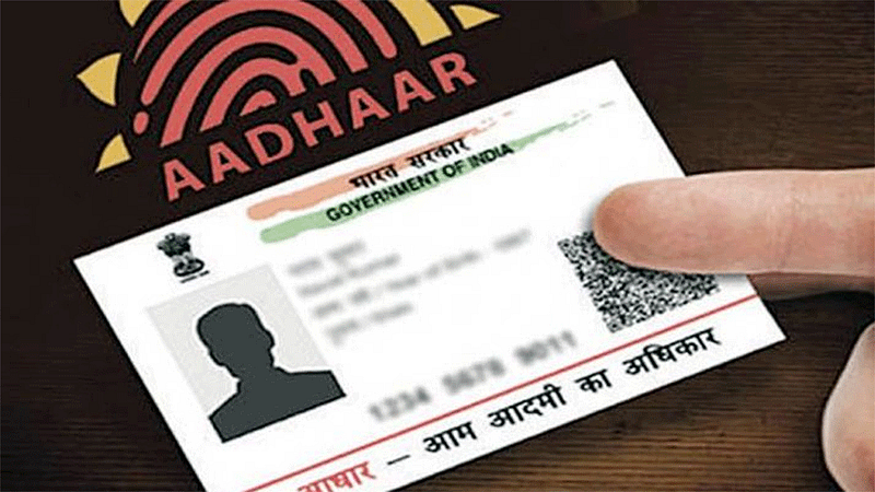 Adhar Card
