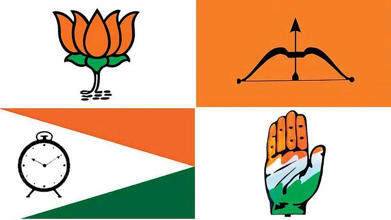 2bjp_p