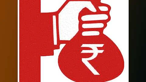 संग्रहीत छायाचित्र