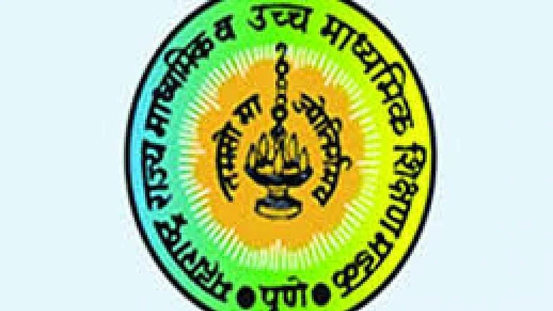 ssc hsc exam