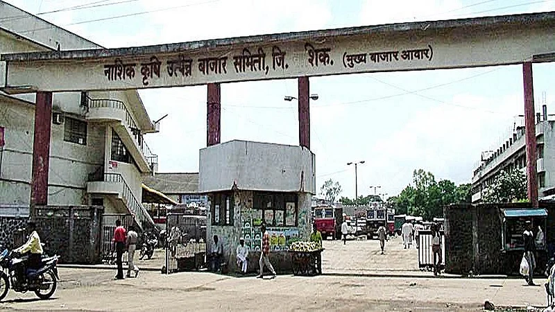 2nashik_20bazar.jpg