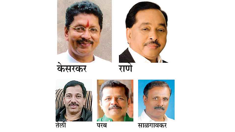Vidhansabha 2019 : सावंतवाडीत नाट्यमय राजकीय घडामोडींची चिन्हे