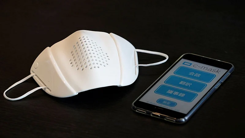 japanese startup develops internet connected face mask