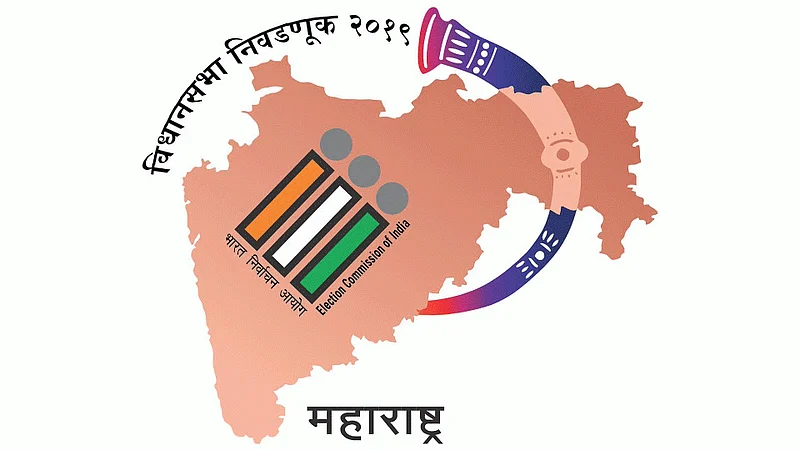 Vidhan Sabha 2019 Nanded district nine constituencies analysis