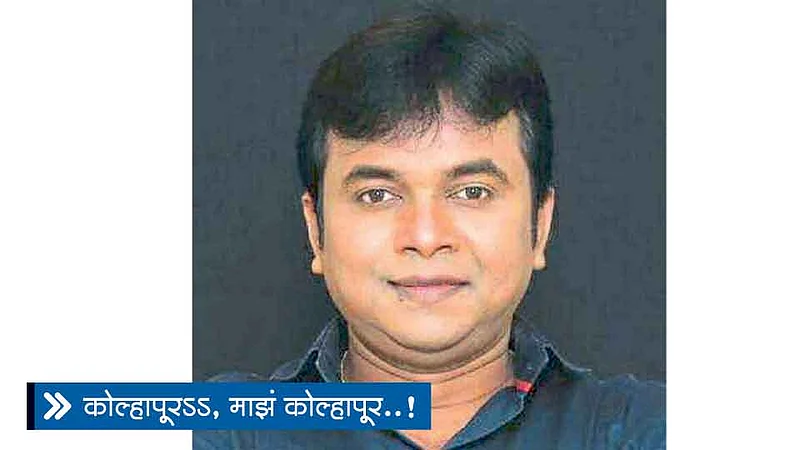 कोल्हापुरी टाळ्याच माझ्या अभिनयाची ऊर्जा