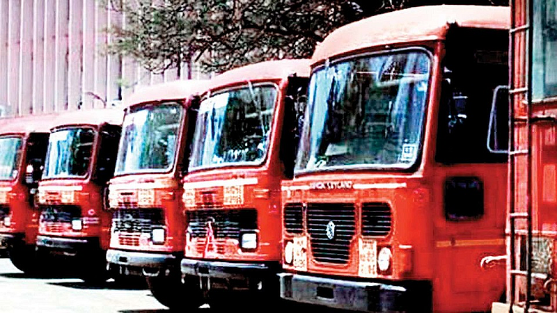 msrtc