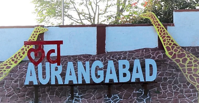 Love Aurangabad