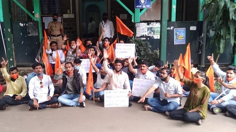 ABVP