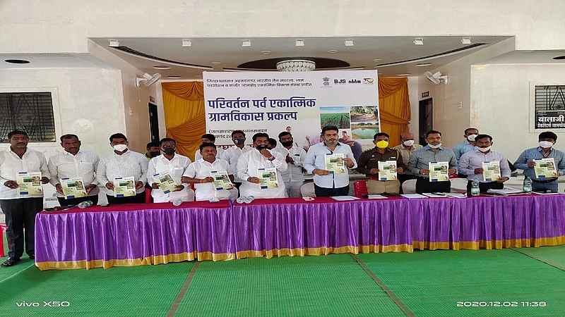 A booklet titled Water Conservation Water Management and Panand Road has been published at Jamkhed by MLA Rohit Pawar under Parivartan Parva Integrated Village Development Project 2.jpg