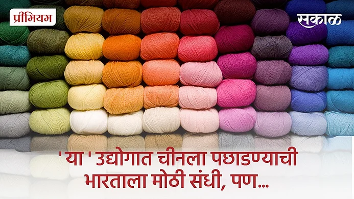 Abhay Diwanji writes special article on scope of Indian textile business }