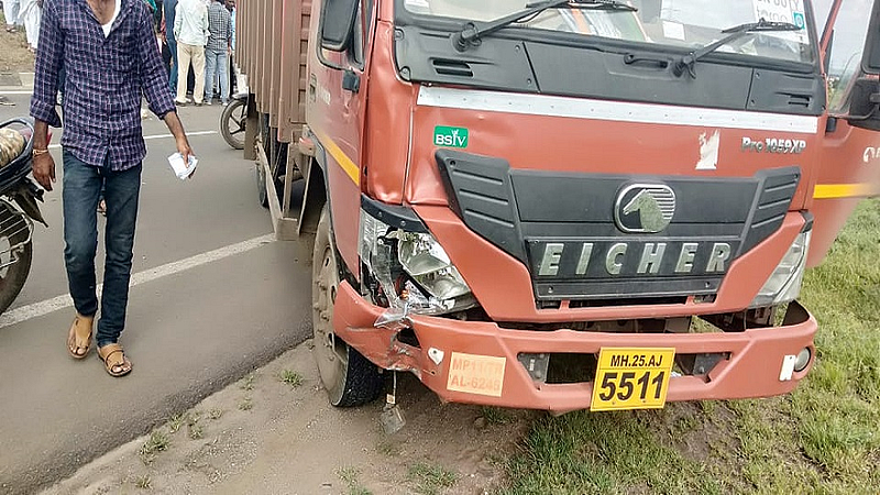 Accident