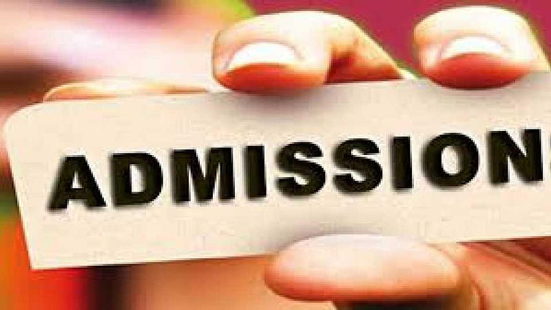 admission