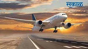 Airport