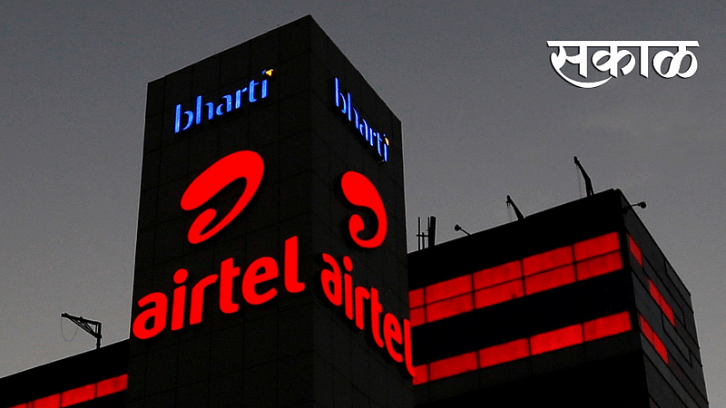 Airtel main.png