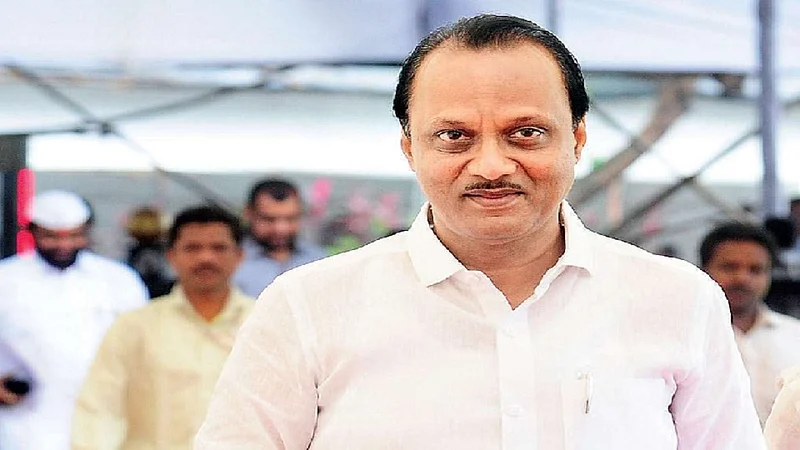 Maharashtra Budget 2021: आज 2 वाजता सादर होणार राज्याचा अर्थसंकल्प
