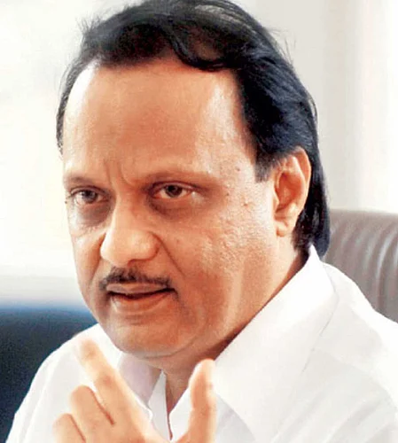 Chief officer absent from the meeting convened as per Ajit Pawar instructions